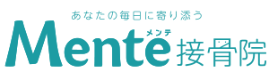 Mente接骨院